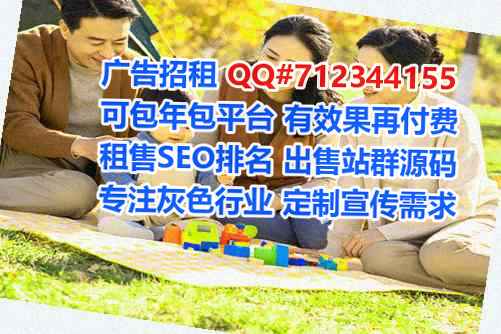 澄迈代生财务咨询有限公司